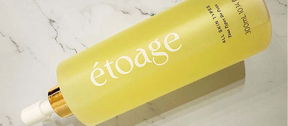 étoageクレンジングの画像